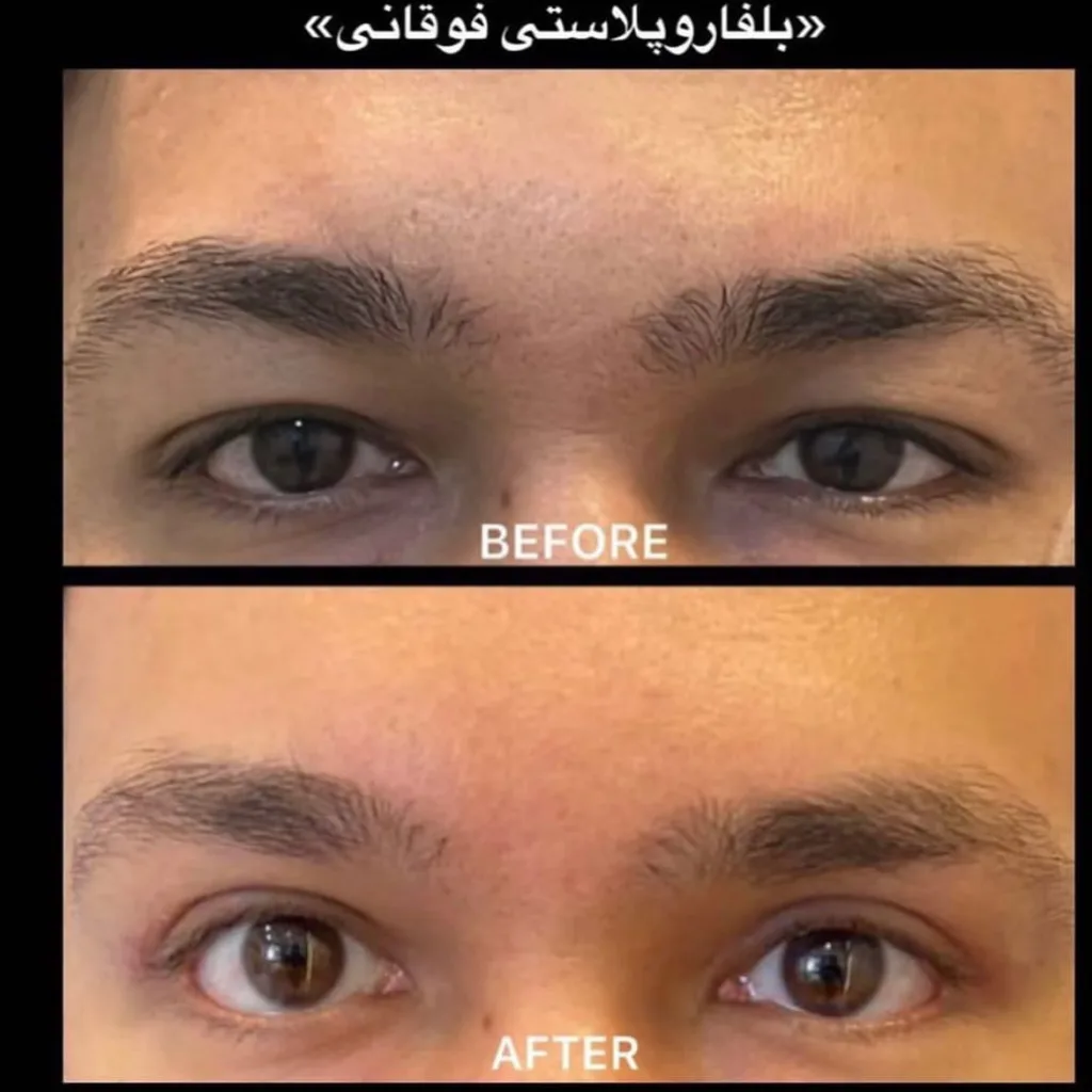 نمونه کار کلینیک زیبایی سلامت ایده آل مشهد