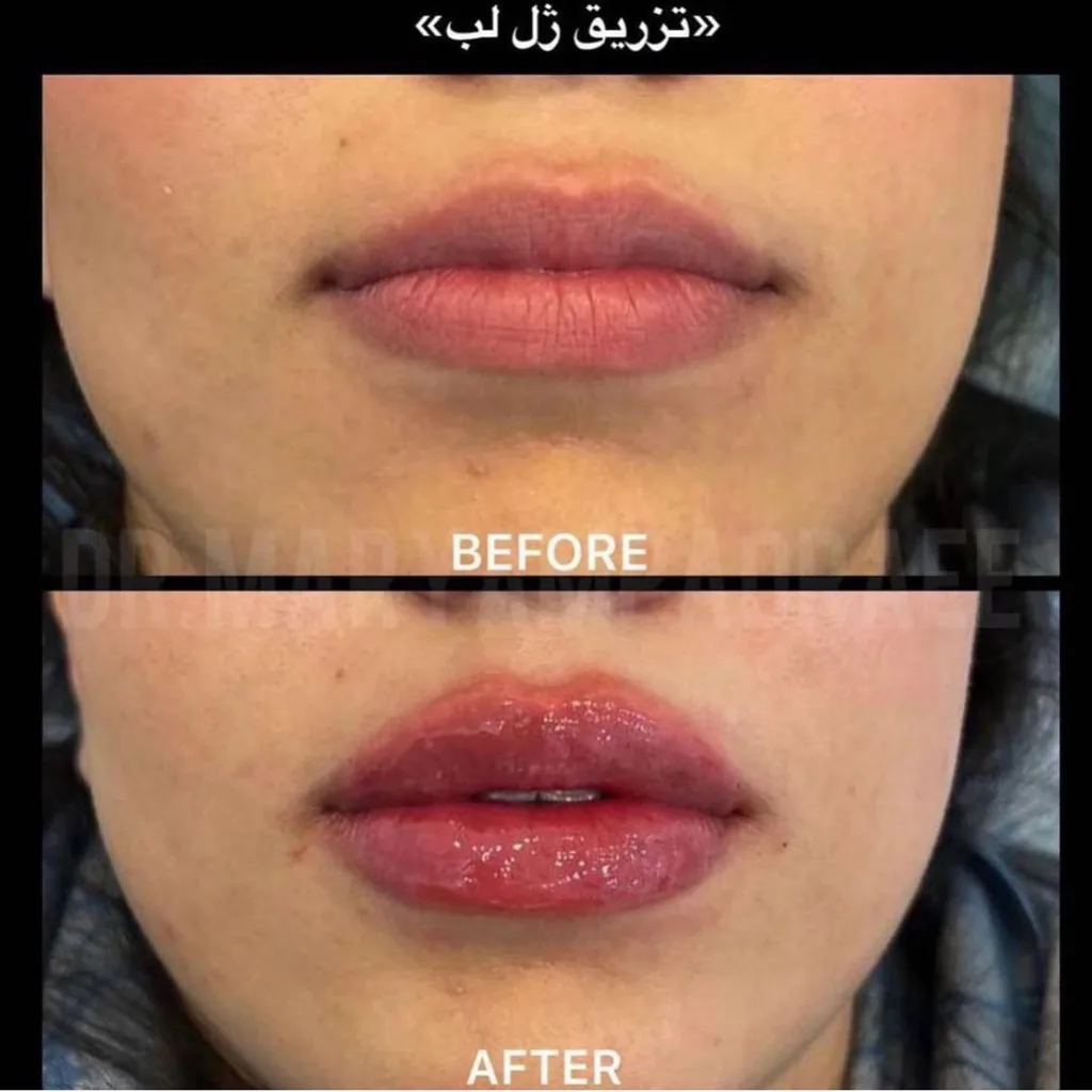 نمونه کار کلینیک زیبایی سلامت ایده آل مشهد