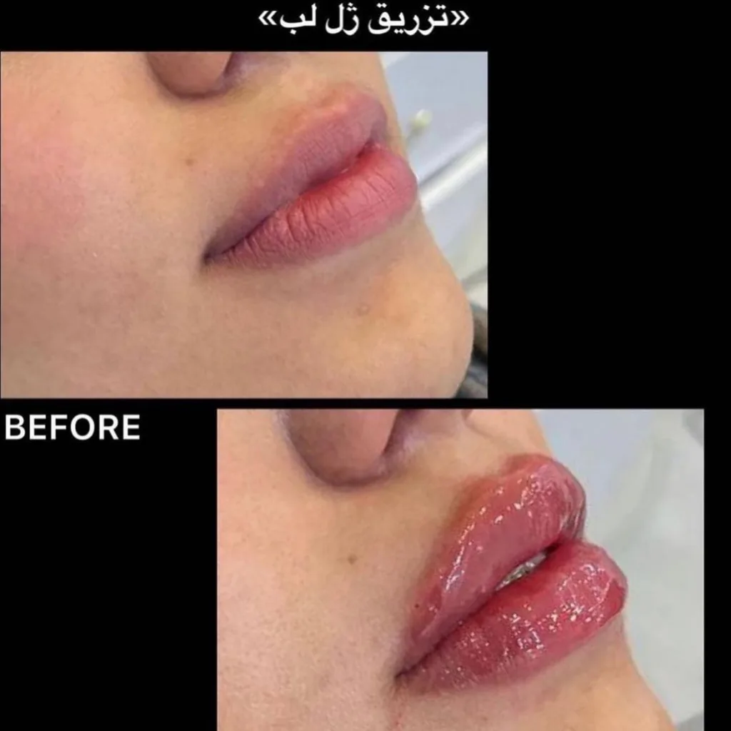 نمونه کار کلینیک زیبایی سلامت ایده آل مشهد