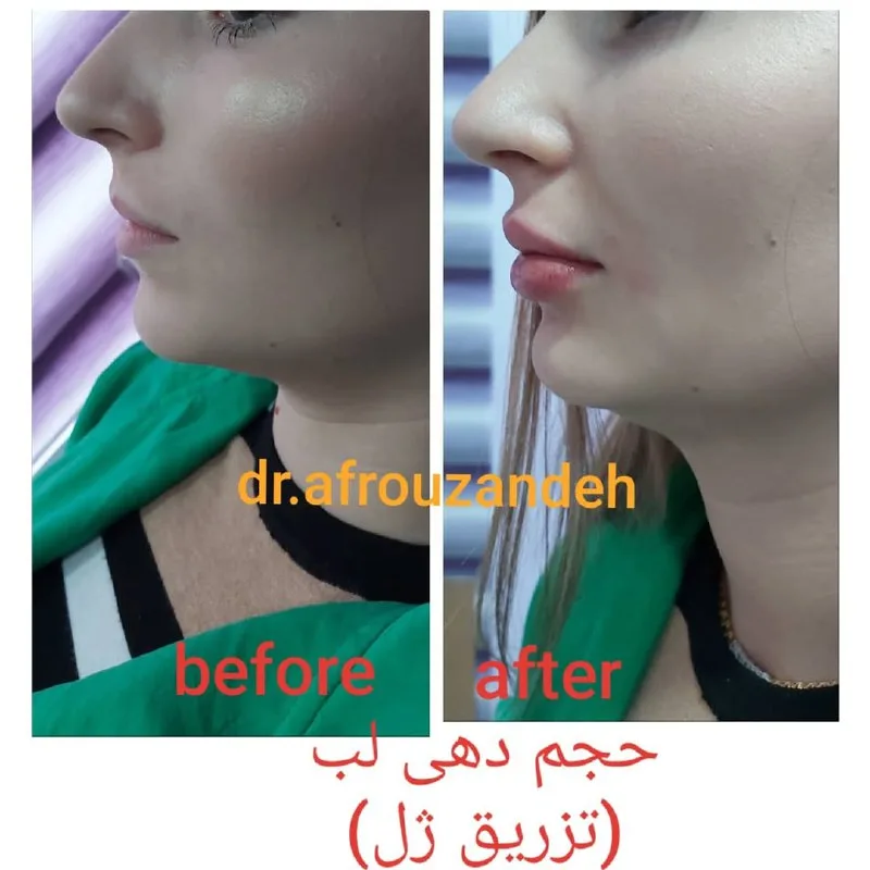 نمونه کار مطب دکتر امیر حیدریان بوشهر