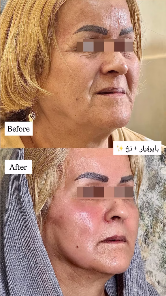 نمونه کار کلینیک کلینیک زیبایی و لاغری فراهانی اراک